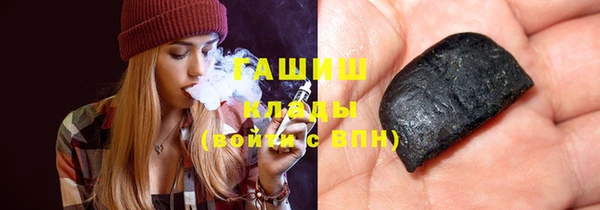 МДПВ Александровское