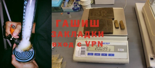 МДПВ Александровское