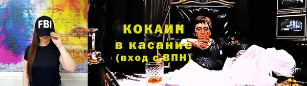 мдпв Кущёвская