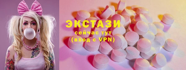 МДПВ Александровское