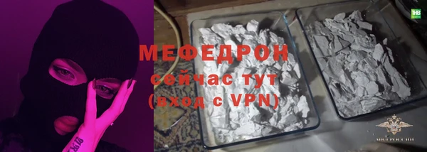 мдпв Кущёвская