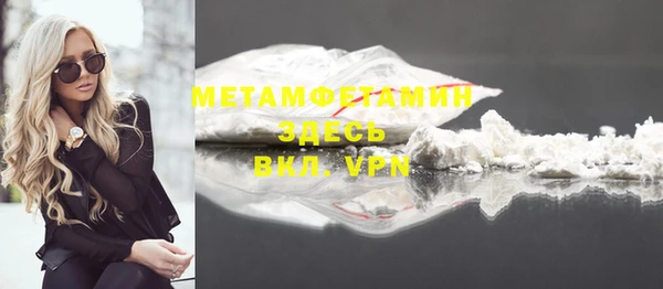 МДПВ Александровское