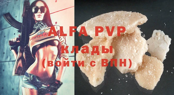 мдпв Кущёвская