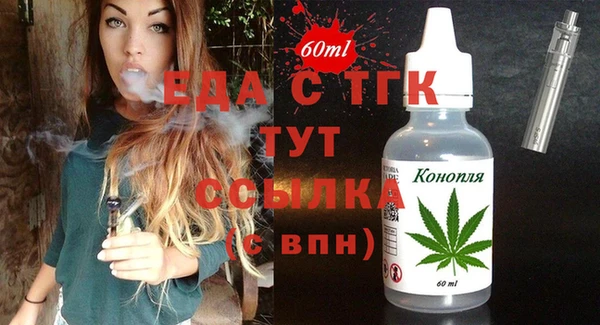 МДПВ Александровское