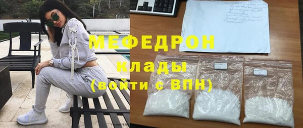 мдпв Кущёвская