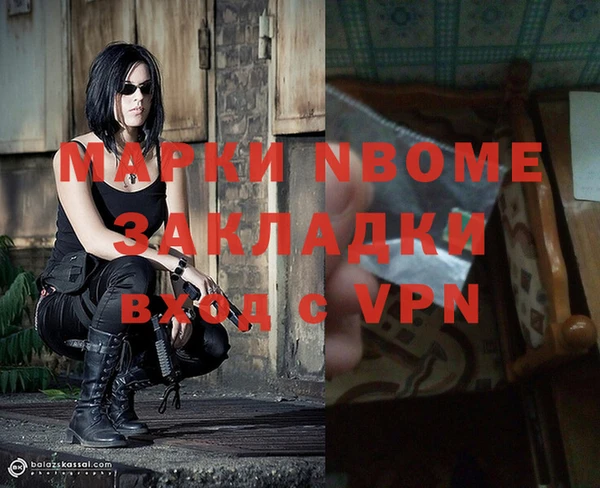 мдпв Кущёвская
