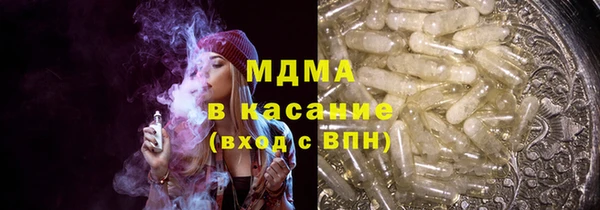 хмурый Почеп