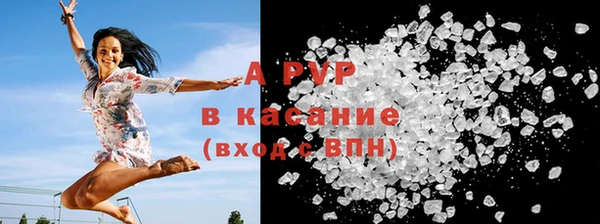 ПСИЛОЦИБИНОВЫЕ ГРИБЫ Уссурийск
