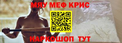 метадон Аргун