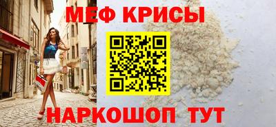 метадон Аргун