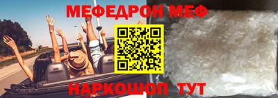 MDMA Апрелевка