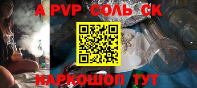 MDMA Апрелевка
