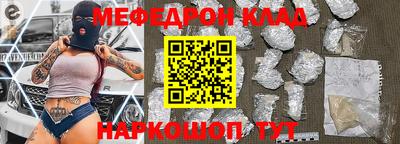 MDMA Апрелевка