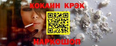 метадон Аргун