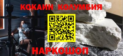 метадон Аргун