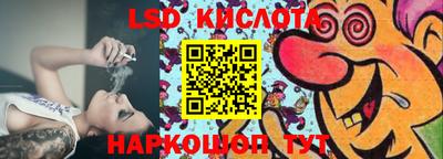метадон Аргун