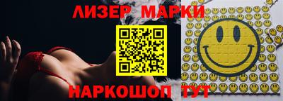 метадон Аргун