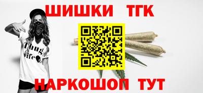 MDMA Апрелевка