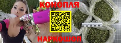 MDMA Апрелевка