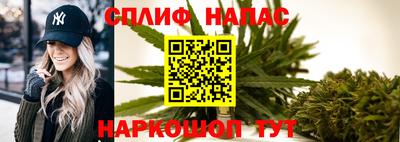 метадон Аргун