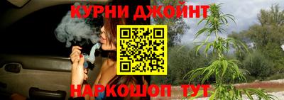 альфа пвп VHQ Апшеронск