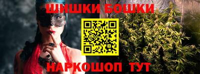 альфа пвп VHQ Апшеронск