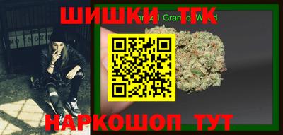 MDMA Апрелевка