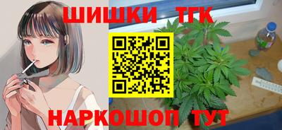 MDMA Апрелевка