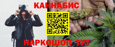 MDMA Апрелевка