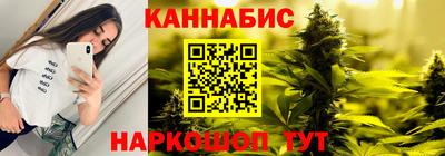 метадон Аргун