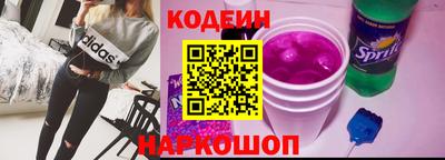 метадон Аргун