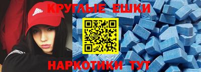метадон Аргун