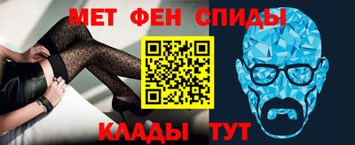 MDMA Апрелевка