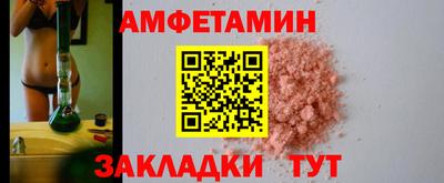 метадон Аргун
