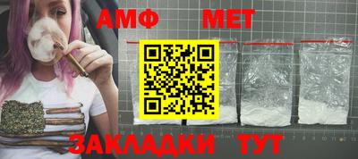 метадон Аргун