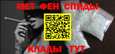 MDMA Апрелевка