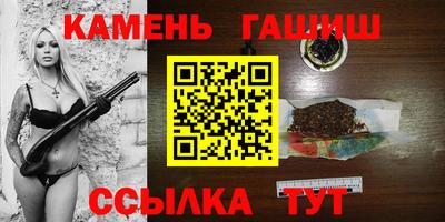 MDMA Апрелевка