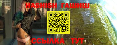 метадон Аргун