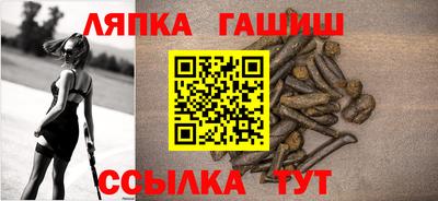 метадон Аргун