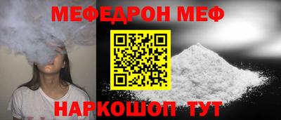 MDMA Апрелевка
