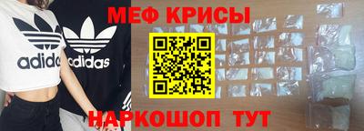 метадон Аргун
