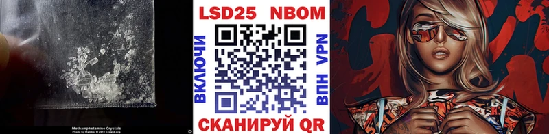 магазин    Невинномысск  ЛСД экстази ecstasy 