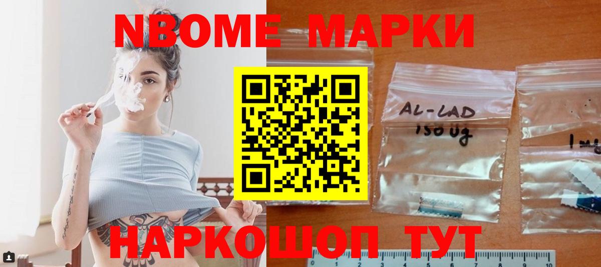 ЛСД экстази кислота  ЛСД экстази  Лсд 25 экстази ecstasy  Невинномысск  Вход с VPN 
