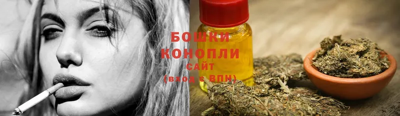 Конопля THC 21%  где купить наркоту  Невинномысск 